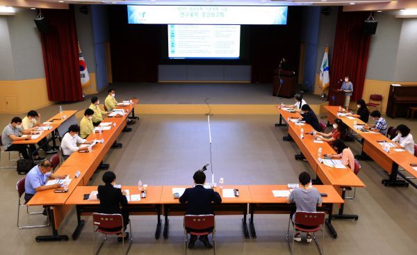 과천시, 청년정책 기본계획 연구용역 중간보고회 개최