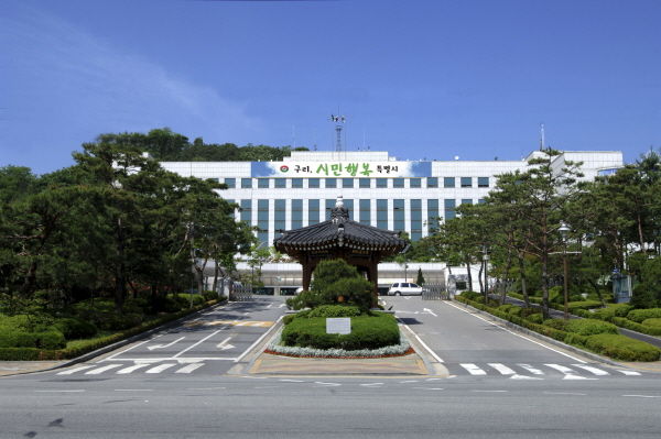 구리시청