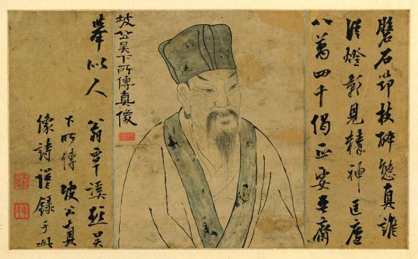 과천시 추사박물관, ‘추사의 과천 시절’ 특별전 9월 1일 개막
