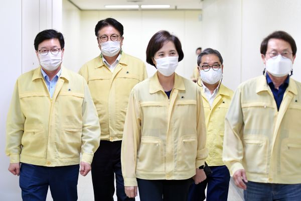 코로나 19 재확산에 따른 ‘교육청-기초자치단체’수도권 학교방역 점검회의 개최