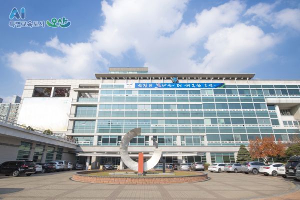 오산시 속초해수욕장 행복서비스 운영 중단