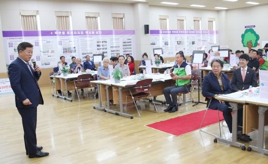 광명시 학온동 주민자치회는 지난 31일 동 행정복지센터 3층에서 ‘2023년 제3회 주민총회’를 개최했다