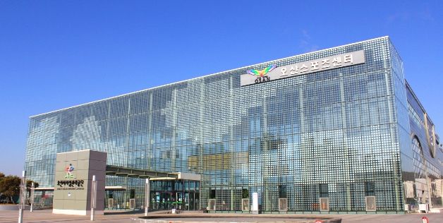 오산시시설관리공단