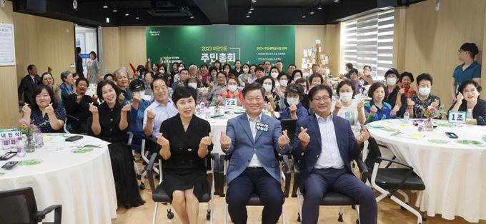 광명시 하안2동 주민자치회는 지난 2일 동 행정복지센터에서 박승원 광명시장과 지역주민 등 150여 명이 참석한 가운데 2023년 「제3회 하안2동 주민총회」를 성황리에 개최했다