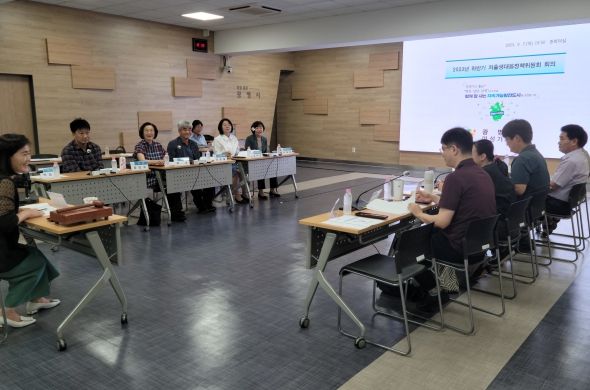 광명시는 7일 오전 시청 중회의실에서 2023년 하반기 저출생대응정책위원회 회의를 열고 저출생 대응 현황을 점검하고 2024년 관련 사업에 대해 논의했다