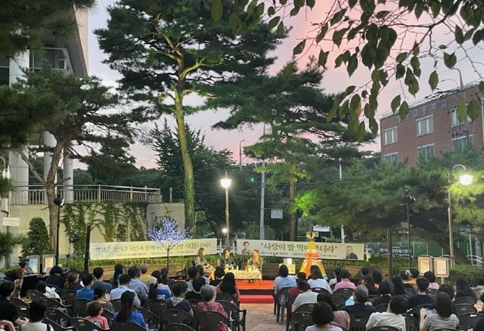 광명시 광명도서관, 낭만달밤 시(詩) 콘서트 성료