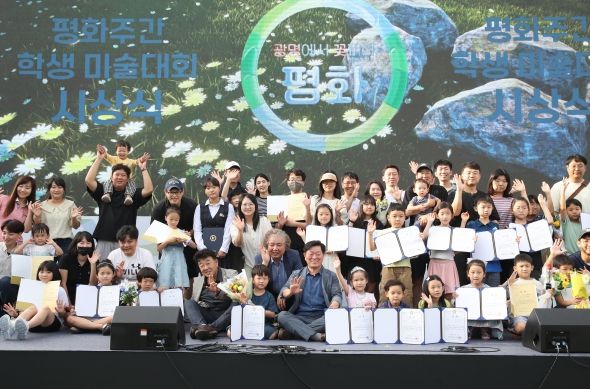 광명시가 지난 13일부터 17일까지 개최한 ‘2023 광명시 평화주간’이 성황리에 막을 내렸다.