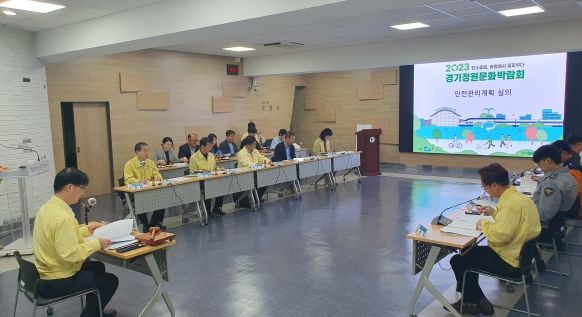 광명시는 26일 시청 중회의실에서 제4회 안전정책실무조정위원회를 열고 10월에 개최되는 지역축제에 대한 안전관리계획을 심의했다