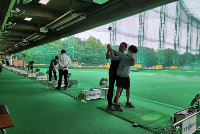 광명도시공사 청소년 골프프로 체험