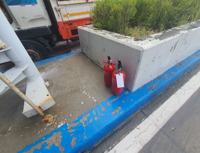 소화기로 자체진화