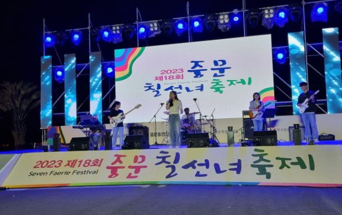 중문중학교 밴드부 ‘빈스밴드’ 공연