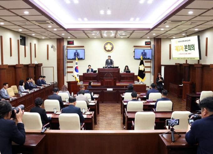 광명시의회, 제280회 임시회 개회