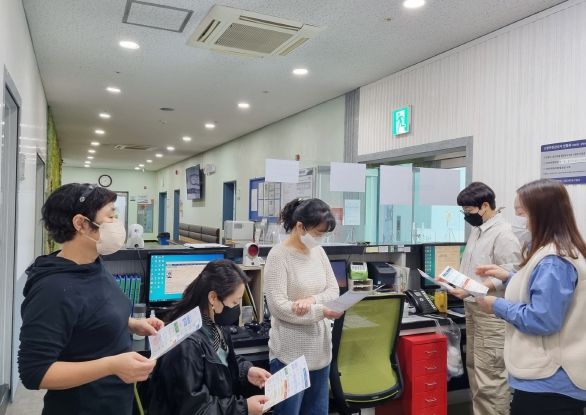 광명도시공사, 찾아가는 윤리·인권 교육 시행