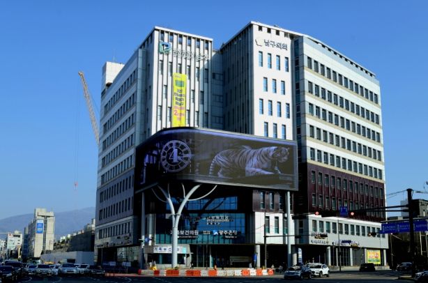 광주 남구, 학교급식지원센터 개소 10주년 포럼