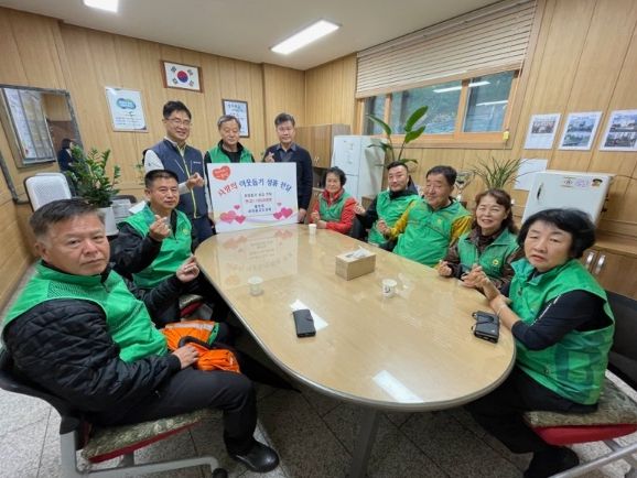 동두천시 불현동 새마을지도자회, 이웃돕기 성금 기부