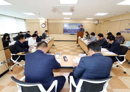 광명시의회, 2024년 예산심사 능력 향상 힘써