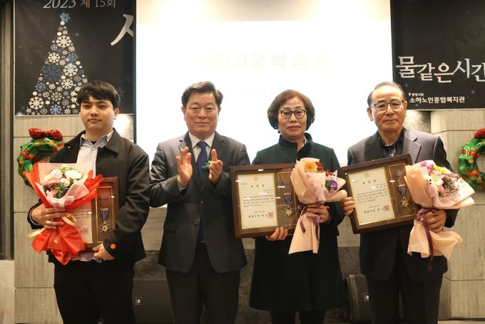 광명시 소하노인종합복지관, 나눔문화 확산 위한 사랑나눔축제 열어