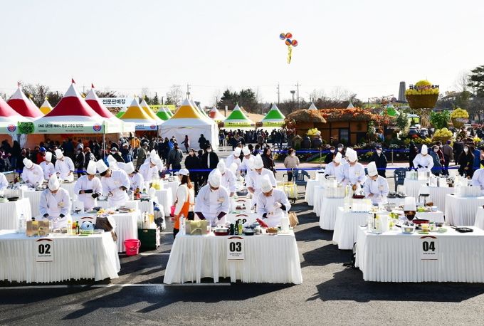 '제14회 파주장단콩요리 전국경연대회' 오는 25일 개최