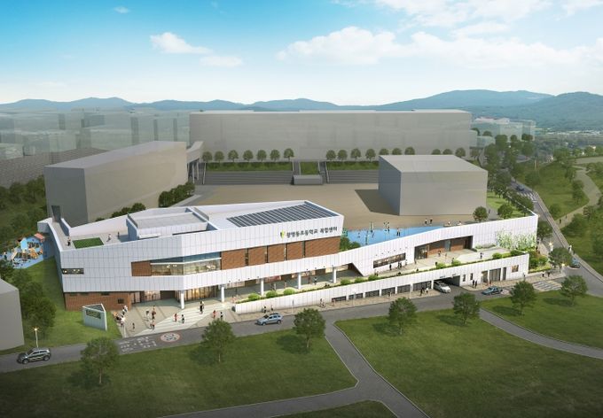 광명동초등학교 복합시설 조감도