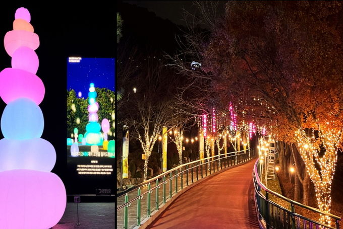 광명동굴 빛축제