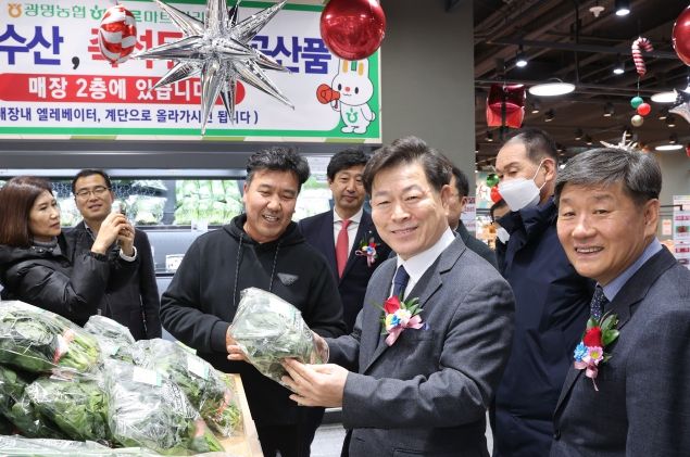 광명시 관내 첫 번째 로컬푸드 직매장이 문을 열었다.