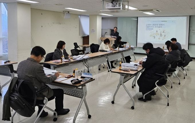 광명시는 행정 시스템의 ‘365일 무중단’ 운영을 보장하기 위한 유지관리 사업에 착수했다(행정시스템 유지관리 용역 제안서 평가회)