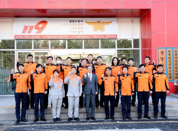 정순욱 광명부시장은 8일 관내 주요 유관기관을 방문해 기관 현안사항을 청취하고, 협력 방안을 논의했다.(광명소방서)