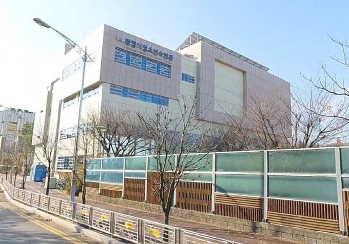 광명시청소년수련관