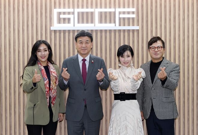 광주시 홍보대사