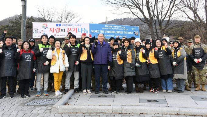 무궁화라이온스클럽, 동두천시 취약계층에 연탄 나눔 봉사 실시