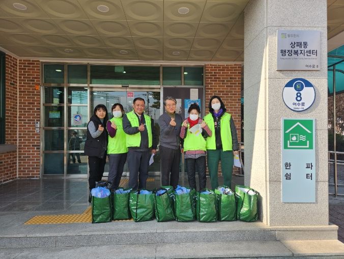 상패동 지역사회보장협의체, 노인복지관 제공 밑반찬 전달 및 안부 확인