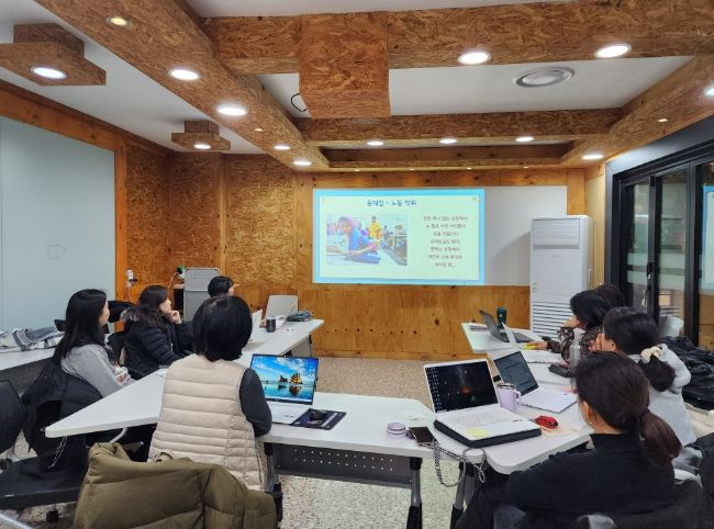 광명시,‘탄소중립 마중물’ 시민기후강사 역량강화교육 시작