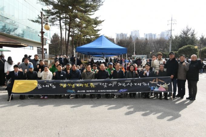 송내동 행정복지센터, 24일 정월대보름 민속놀이 개최