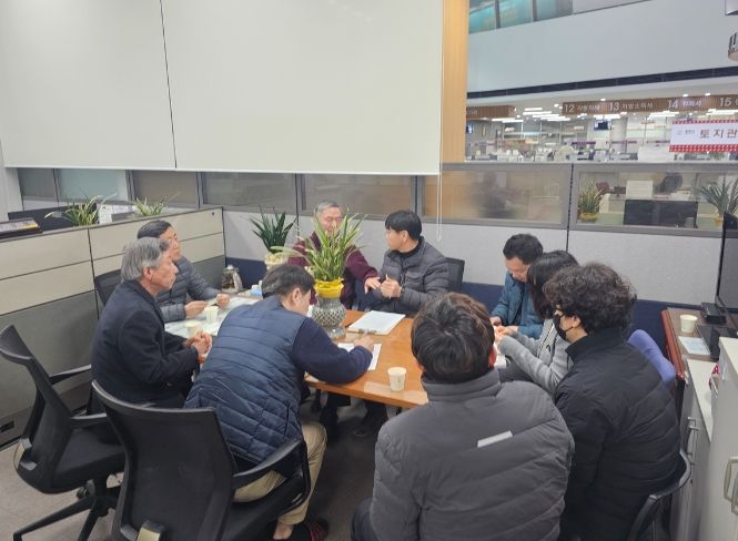 광주시, 민·관·공 협력 2024년 지적 재조사 사업 간담회 개최