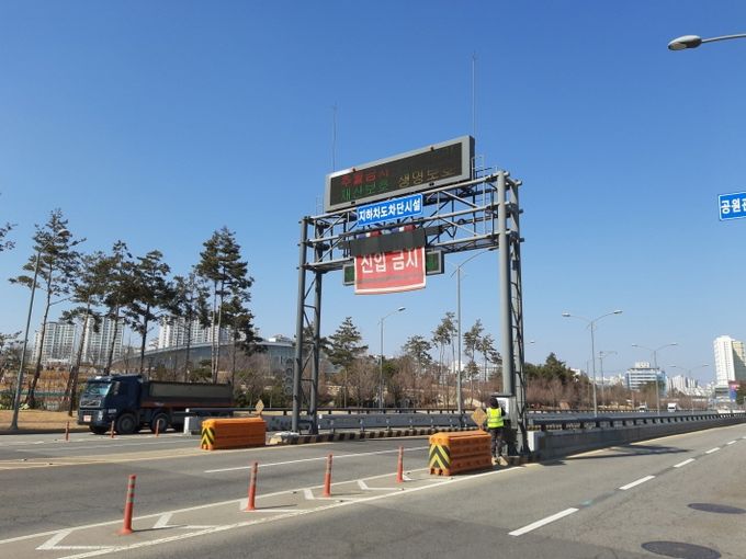 파주시, 관내 지하차도 6곳에 침수대비 ‘진입차단시설’ 설치