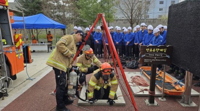파주시, 공공폐수처리시설 밀폐공간 사고 대비 합동훈련