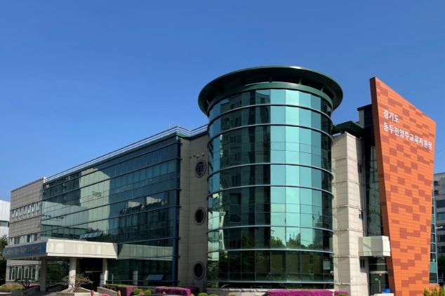 경기도동두천양주교육지원청