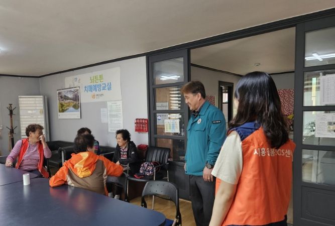 시흥시 과림동, '누구나 돌봄'으로 돌봄 공백 해소