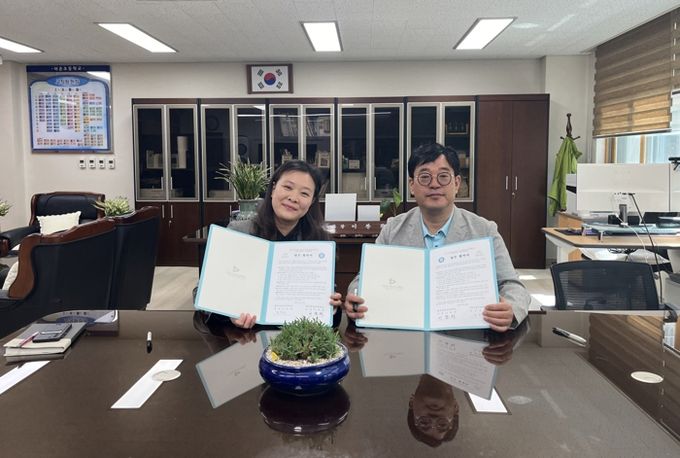 배곧1청소년문화의집, 배곧라온초등학교와 청소년 건전 여가 문화 확산 힘써