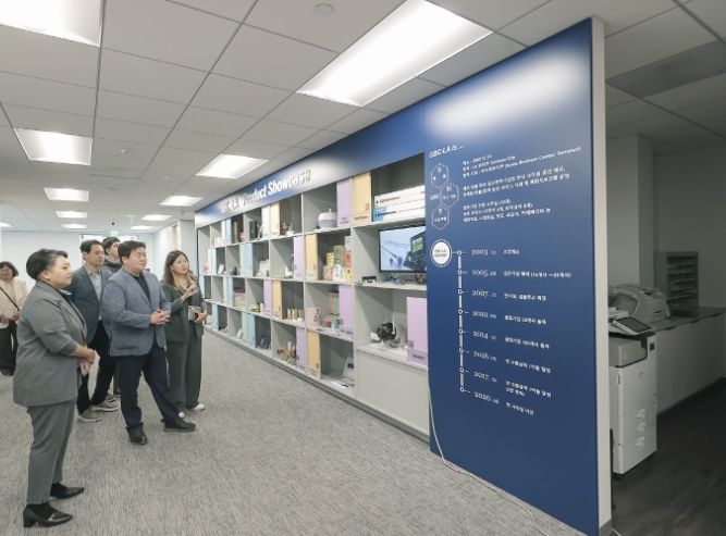 LA 글로벌 비즈니스센터 방문 현장