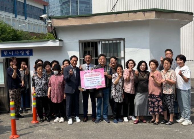 안양시 인덕원동, 미등록 경로당 환경개선사업 추진