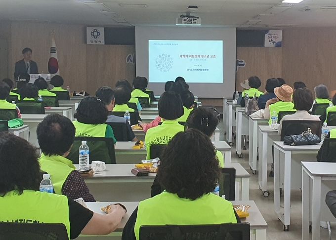 안양시 청소년지도자연합회, ‘2024년 마약 퇴치 예방 역량교육’ 실시