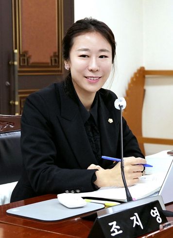 안양시의회 더불어 민주당 조지영(호계1,2,3, 신촌동) 의원