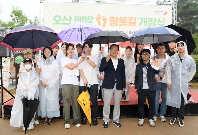 오산시 맨발 황톳길 신설… 22일 개장식 개최