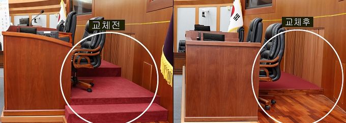오산시의회, 의장단상 낮춰 시민 눈높이에 맞는 의회로 변화 선언