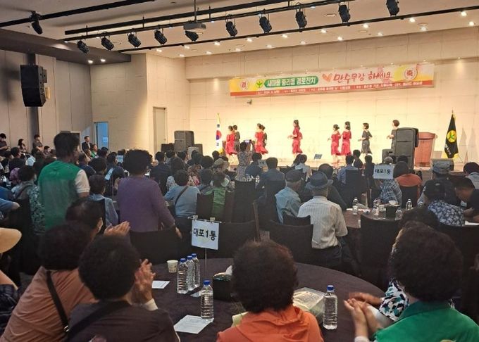 새마을중리동남녀협의회, 공연과 만찬이 함께하는 경로 대잔치