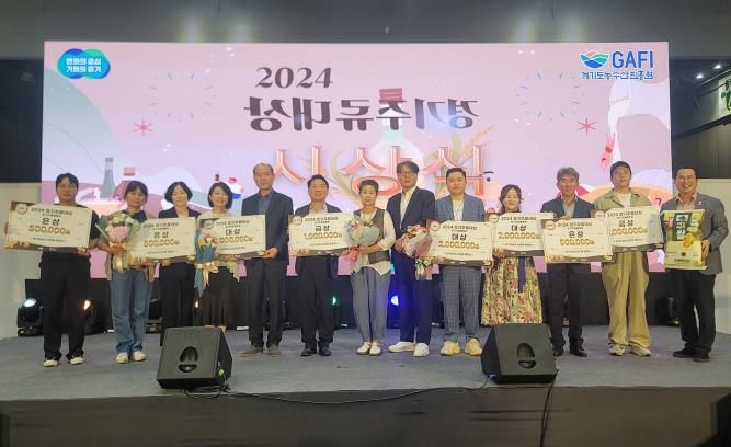 오산세마쌀 사용 전통주, 오산양조 '2024 경기주류대상' 은상 수상