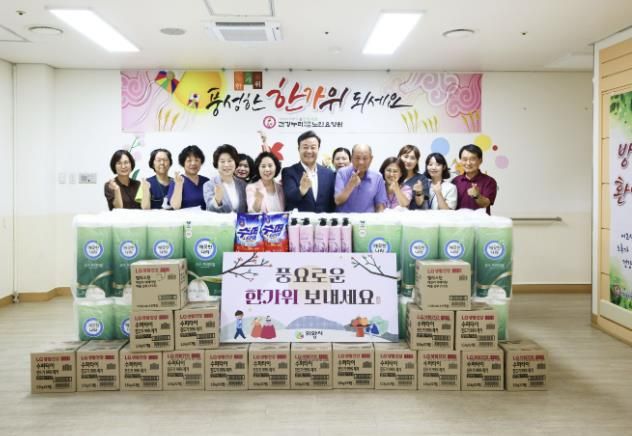 김성제 의왕시장, 추석 앞두고 사회복지시설 위문