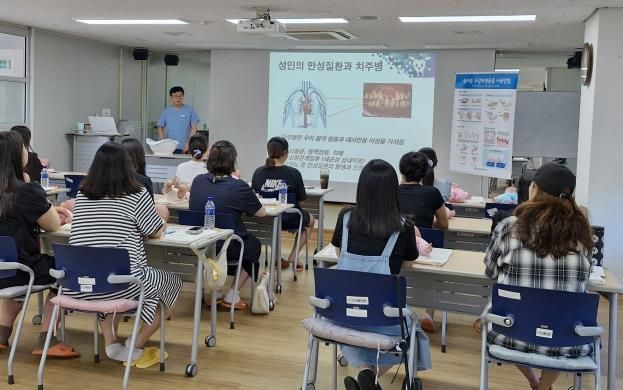 오산시 보건소, 임산부를 위한 구강보건교육 실시