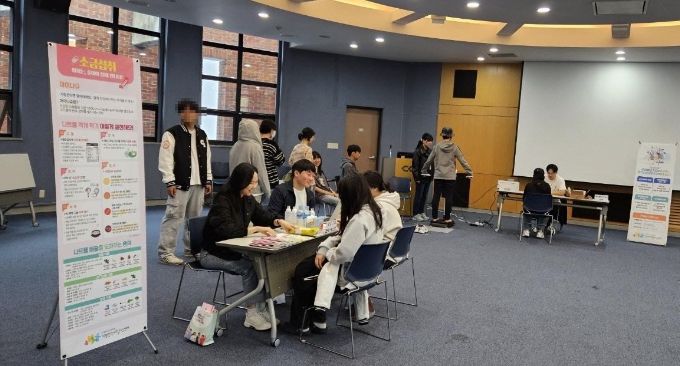 마장건강생활지원센터, 청강문화산업대학교 「찾아가는 건강 교실」